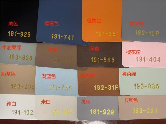 Пакетная единичная дополнительная доставка Специальное предложение