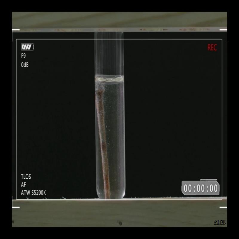 Dilute Hydrochloric Acid Titration Standard Solution Hcl Analysis Chemical Experimental Reagent for Students of Large, Medium and Small Colleges and Universities