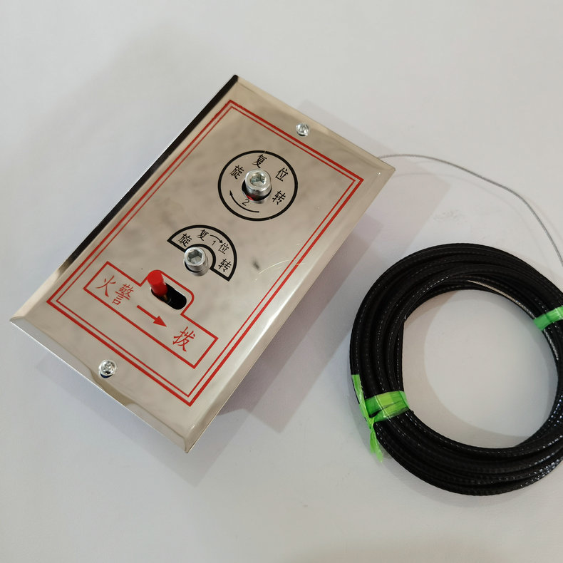 Smoke exhaust valve opening device smoke outlet remote control switch fire fighting stainless steel intelligent controller actuator