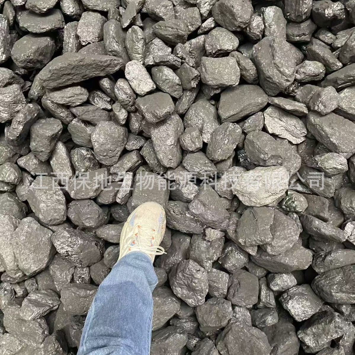 Supply of Food and Grain Drying Ovens in Hubei and Hunan, Coal Briquettes, Seed Coal, Non-Coke Forming Seed Coal, 13 Seed Briquettes, Ton Bags, Small Bags