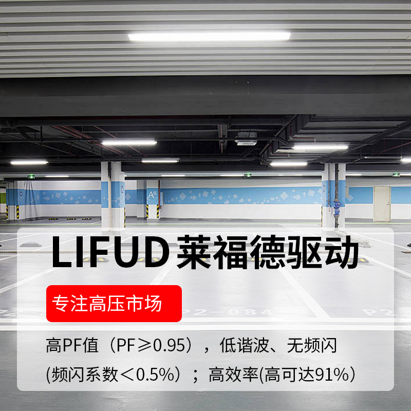 T8 Double-branch Three-proof Lamp Bracket LED Double-tube Three-proof Lamp Housing Kit T8 Waterproof Explosion-proof Purification Three-proof Lamp Stand