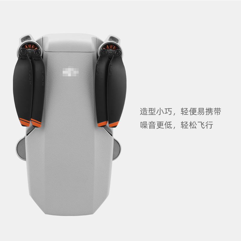 Suitable for Dji Mavic Mini 2/4K Blades Mavic Mini Se Propeller 4726F Wing Wing Accessories