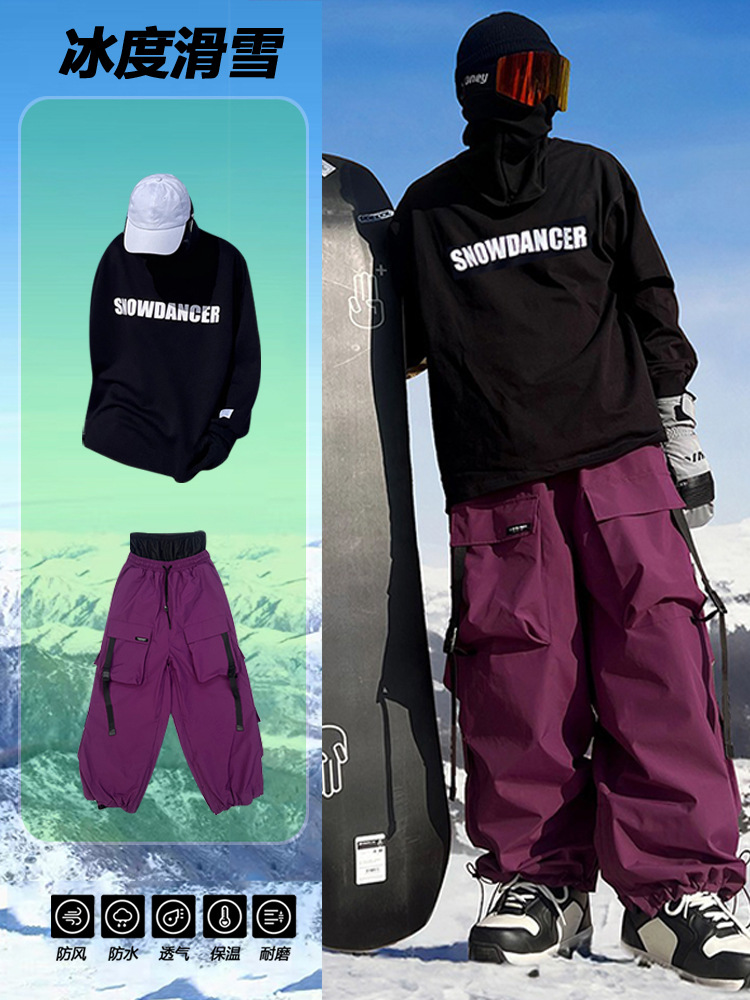 Ice Ski Suit American Multi-Flap Pocket Pants Outdoor Ski Suit Veneer Waterproof Thickeneded Warm Snow Pants for Men and Women