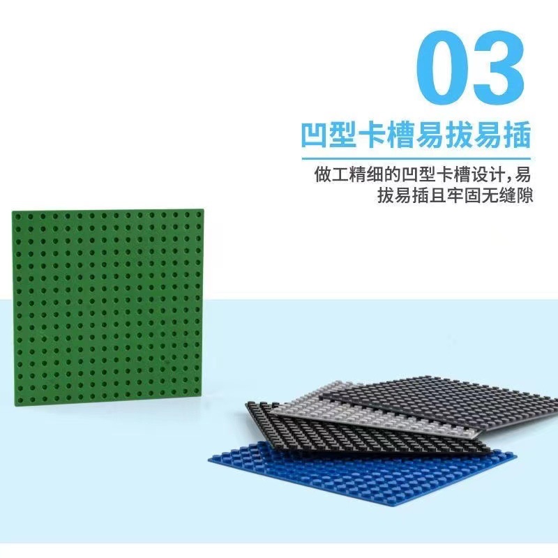 Compatible with Lego building blocks 16x16 single and double-sided baseboard pixel painting small particle assembly DIY background assembly building blocks Wall