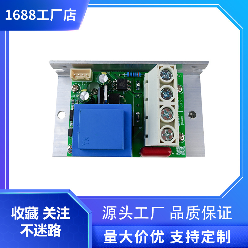 10000W Scr Voltage Regulator with Voltage Stabilization for Oven Controller, Hot Pot Heating Tube Temperature Control, Adjustable and Tunable