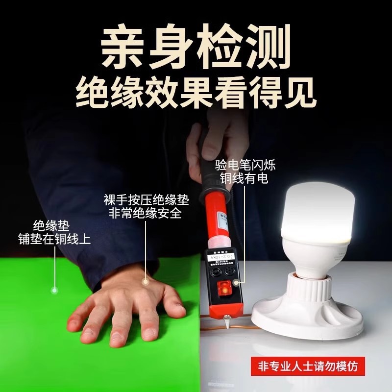 Distribution Room Insulating Rubber Mat Anti-Slip Industrial Rubber Sheet Black Rubber Gasket Rubber Wear-Resistant Rubber Insulating Mat