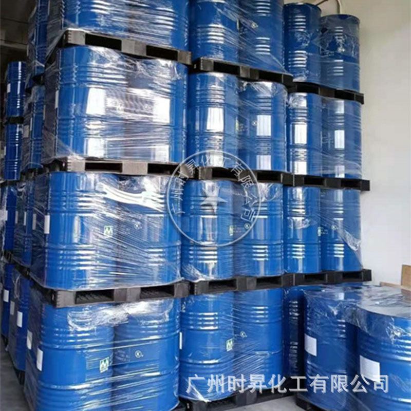 Xinkui Acid Glyceride Gtcc/Odo Food Grade Additive Original Imported Spice Cosmetic Agent 1.0kg