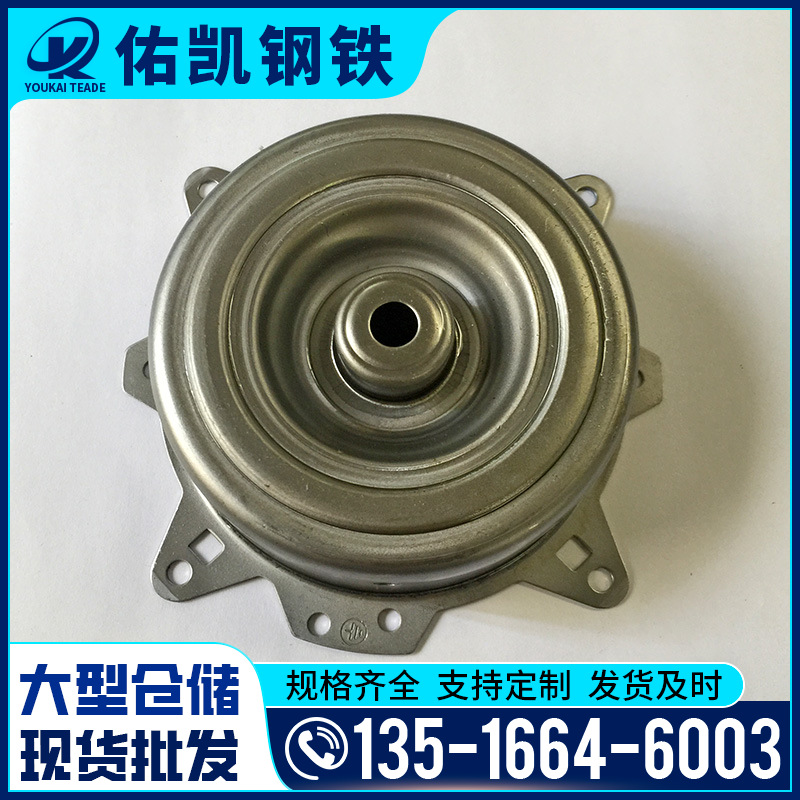 Low-Frequency Transformer Silicon Steel Sheet Ei Sheet Non-Oriented Strip High Permeability Silicon Steel Sheet Laminated Strip Punching Processing