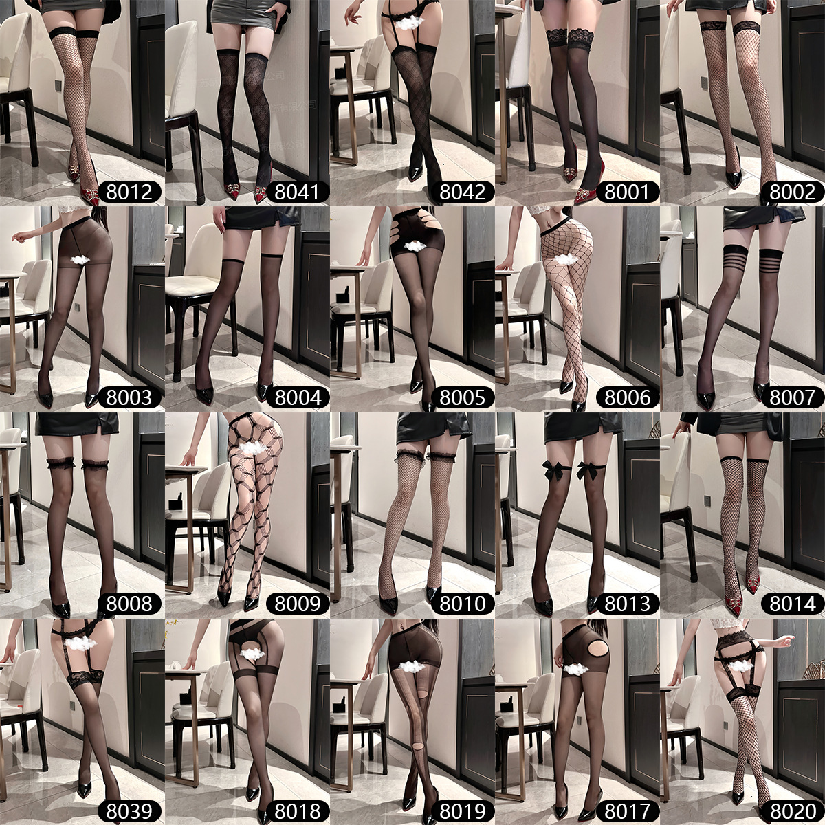 Чулки сексуальные кружевные для женщин, без промежности, летний комплект с подтяжками, не нужно снимать, носки для интимов