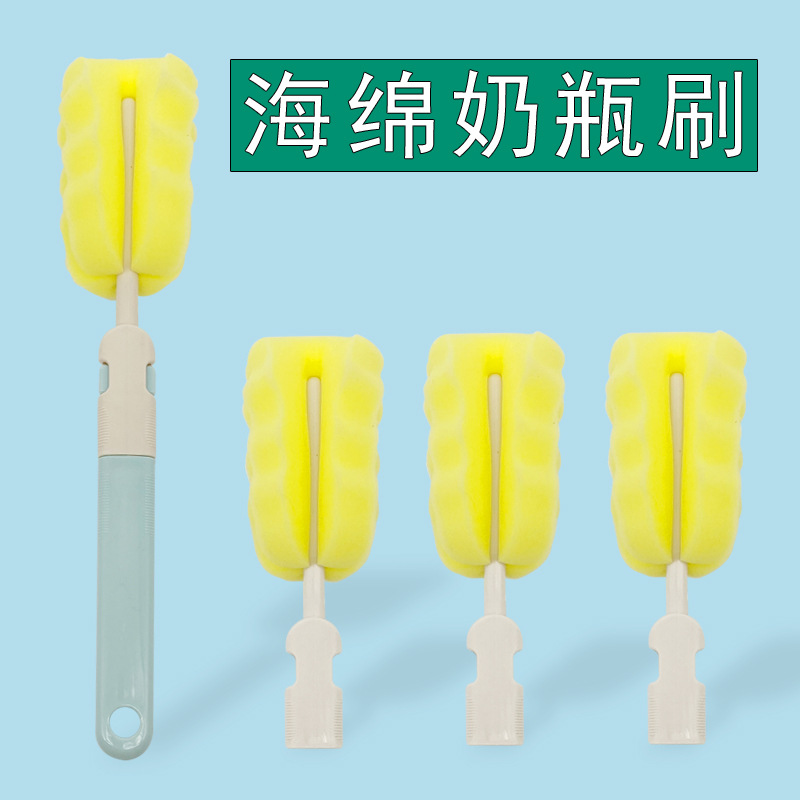 Съемная щетка для бутылок с губкой, щетка с прямой ручкой, очиститель для детей, насадка для мытья и хранения