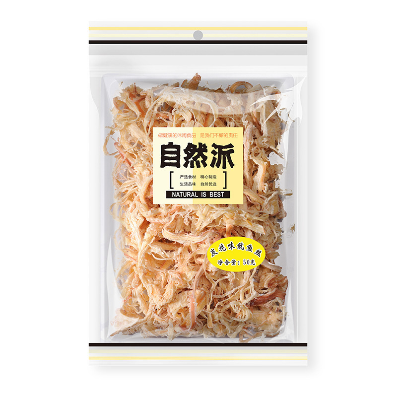 Natural-style shredded squid 50g bag Beihai flavor hand-torn squid strips shredded squid snack snacks wholesale