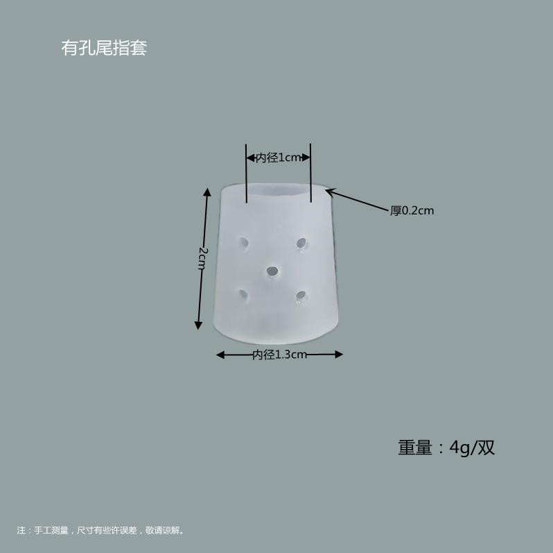 Open Hole Toe Cover High Heels Soft Eyes Cover sebs Breathable Finger Toe Cover