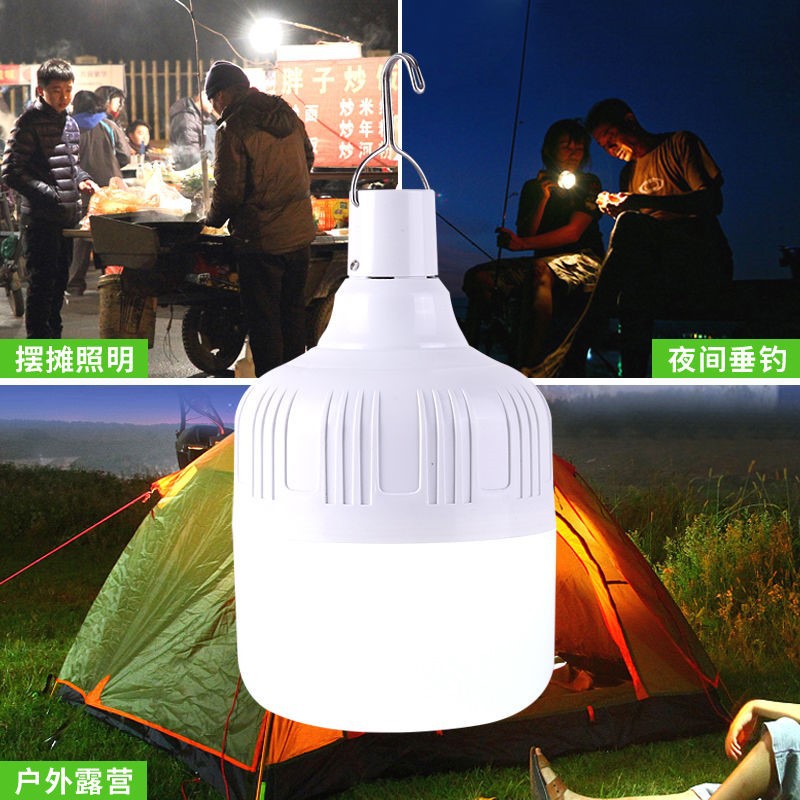 Power outage emergency light night market stall mobile charging bulb home energy-saving stall light camping super bright LED bulb.
