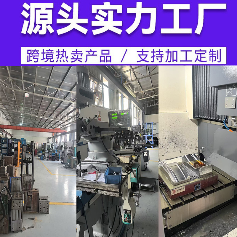 Suitable for the New Version of Tesla Model Y/Yl/3 Gear Shift Lever Cover Interior Gear Lever Decorative Patch Accessories