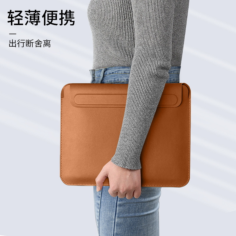 Suitable for Apple laptop liner bag Macbook Air13.3 portable 14 protective case Lenovo Xiaoxin Huawei