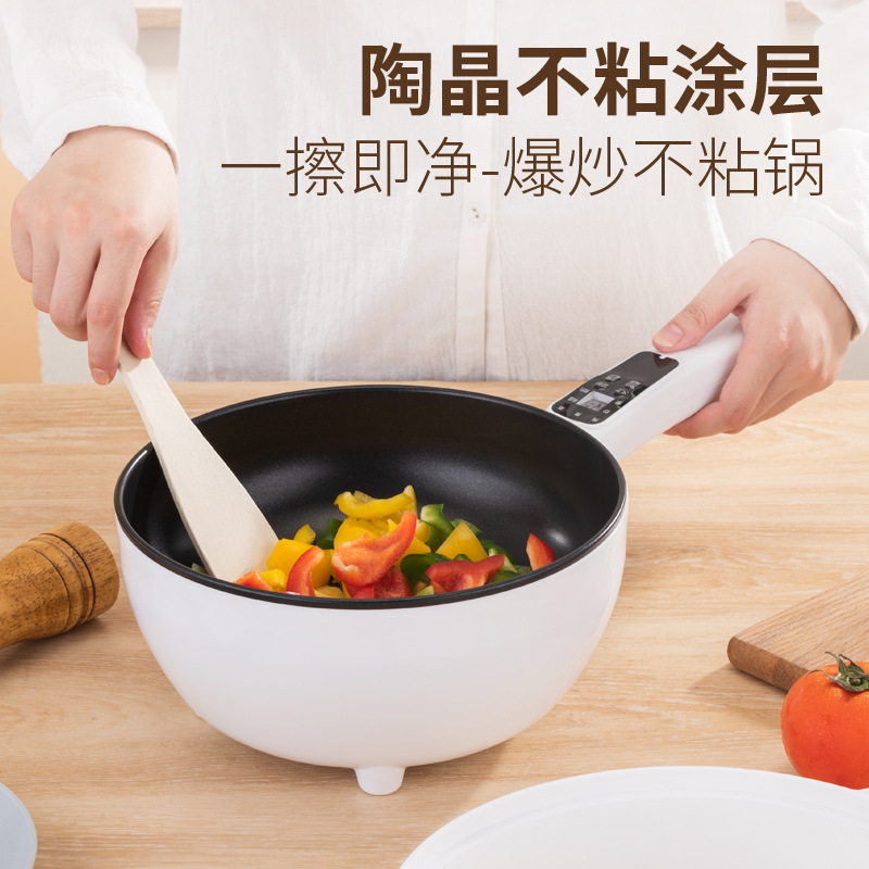 (Backup) Electric Wok Household Wok All-In-One Plug-In Non-Stick Pan Multi-Functional Dormitory Steaming and Cooking Electric Heating