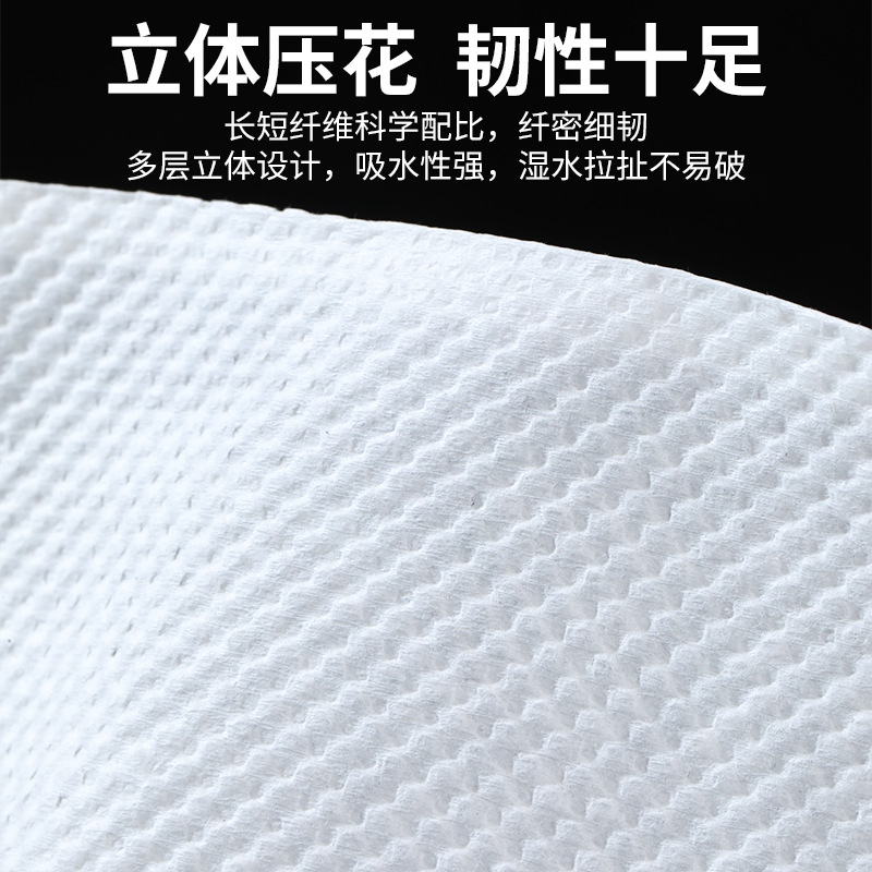 Commercial Mall Hotel Toilet Paper Towel Ktv Bathroom Thickened Disposable Hand Towel Paper Towel