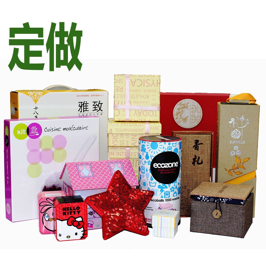 Сертифицированный FSC производитель из Янцзяна, небольшие партии, перевернутая подарочная коробка, коробка небес и земли, цветная коробка, гофрокоробка