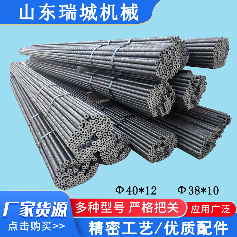 Бесшовная углеродная стальная труба № 40, устойчивая к высоким температурам для котлов, может быть обрезана и изготовлена по индивидуальным размерам, отправка от производителя