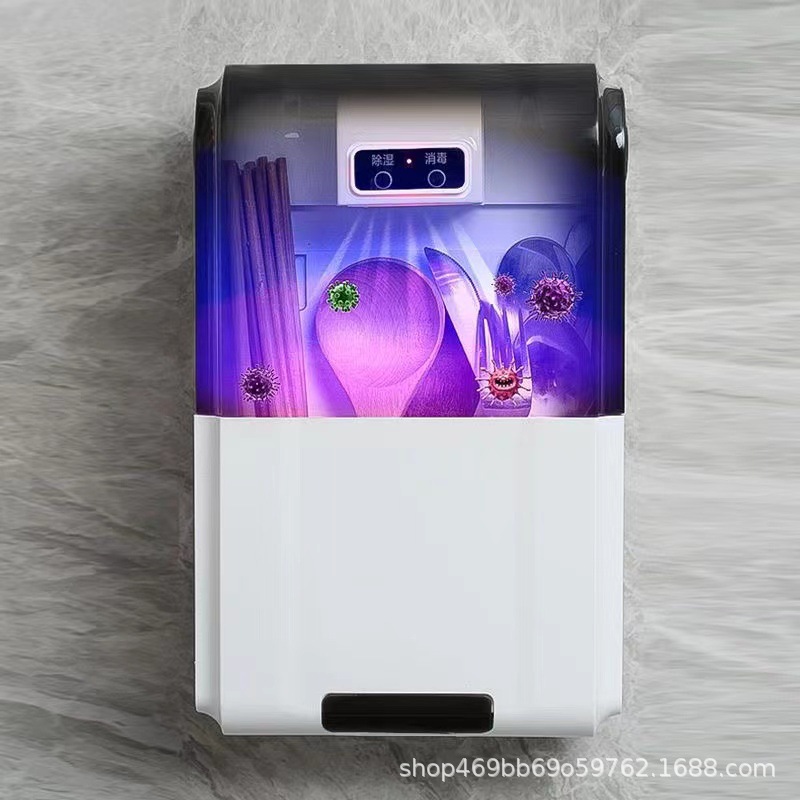 Household Multifunctional Chopsticks Cage Kitchen Wall-mounted Hole-free UV Disinfection Dust-proof Drain Drain Disinfector
