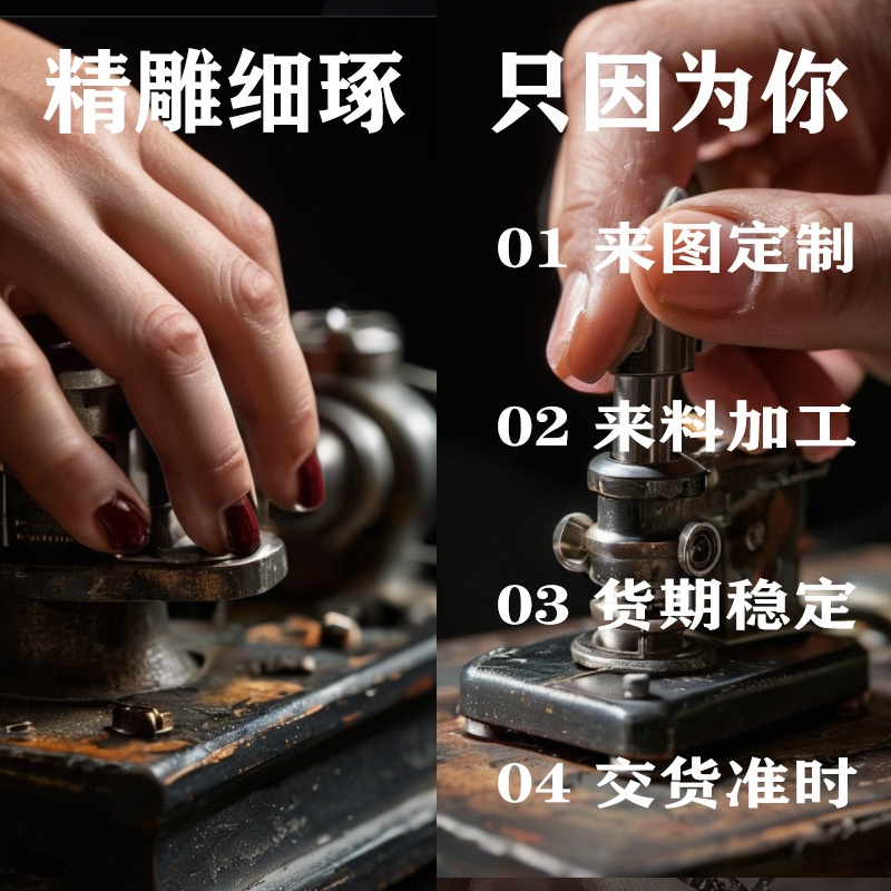 &lt;Customization of Vision&gt;Jewelry Processing 9K Gold 18K Gold Jewelry Inlay with Pictures and Samples Oem Production Jewelry Customization