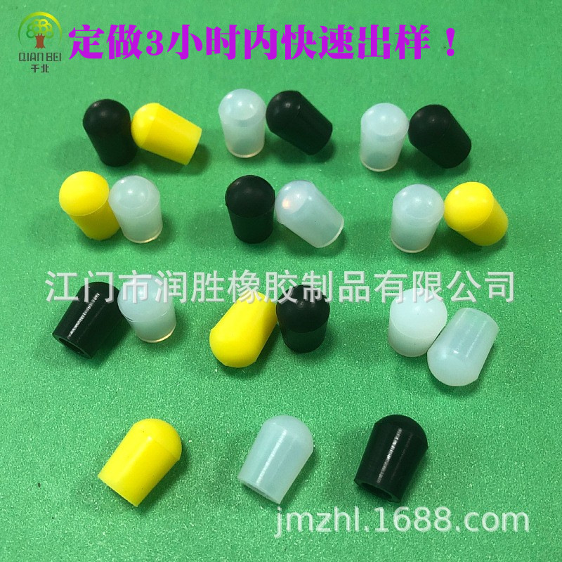 Пылезащитная защита, силиконовая крышка противоударная, защита круглых труб, силиконовая крышка, электроплакированная резиновая крышка, резиновая крышка, устойчивая к высоким температурам