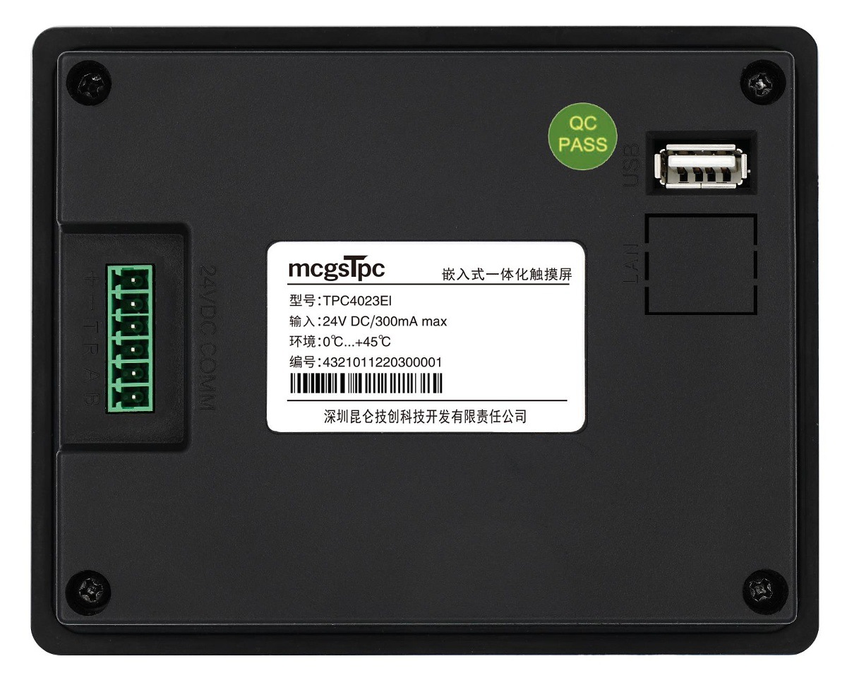 Tpc4023Ei Kunlun Touch Screen 4.3 Inch 232+485+ Network Port Resolution 480*272 Industrial Black