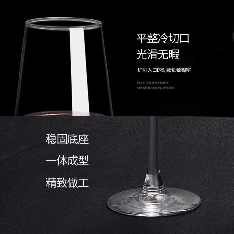 400ml PC/MS/PS goblet red wine glass plastic cup