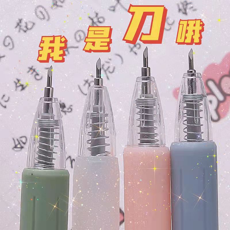 Нож для бумаги Morandi Press, художественный нож, высокий цветовой индекс, простой, для студентов, резак для бумаги, резак для карвинга, карандашный нож, оптовая продажа