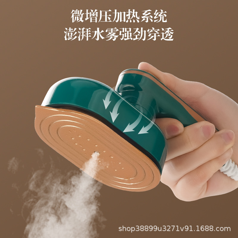 Mini Hand Hanging Iron Rotary Iron Steam Iron Foldable Electric Iron Portable Household Ironing Machine
