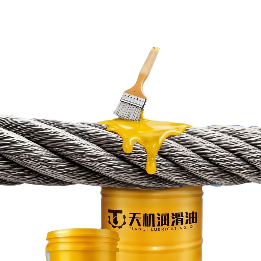 Steel Wire Rope Lithium-Based Grease, Factory Direct Supply, Can Be Invoiced, Marine Grease, High Viscosity, Anti-Theft, Biodegradable