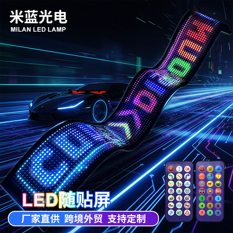 Гибкий мягкий экран для рекламы, смарт-стикер, светодиодный экран, Bluetooth, экран для смарт-автостикеров