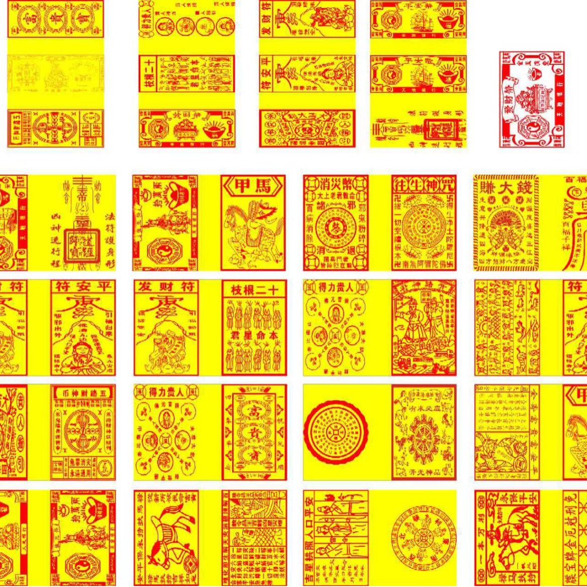 Коробка со средним открытием золотые аксессуары могут быть выполнены в различных размерах и узорах, доступен бесплатный дизайн и обработка образцов
