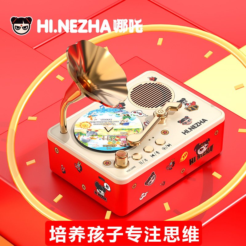 Children's Early Education Smart Gramophone Learning to Sing before Bedtime Talking Story Machine Bilingual Educational Enlightenment Baby Toy