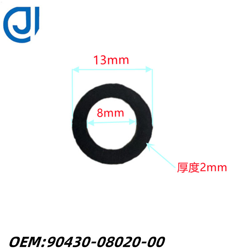 Подходит для подвесных моторов Yamaha 6/15/18/30/40/60, винт передачи, черная прокладка 90430-08020-00