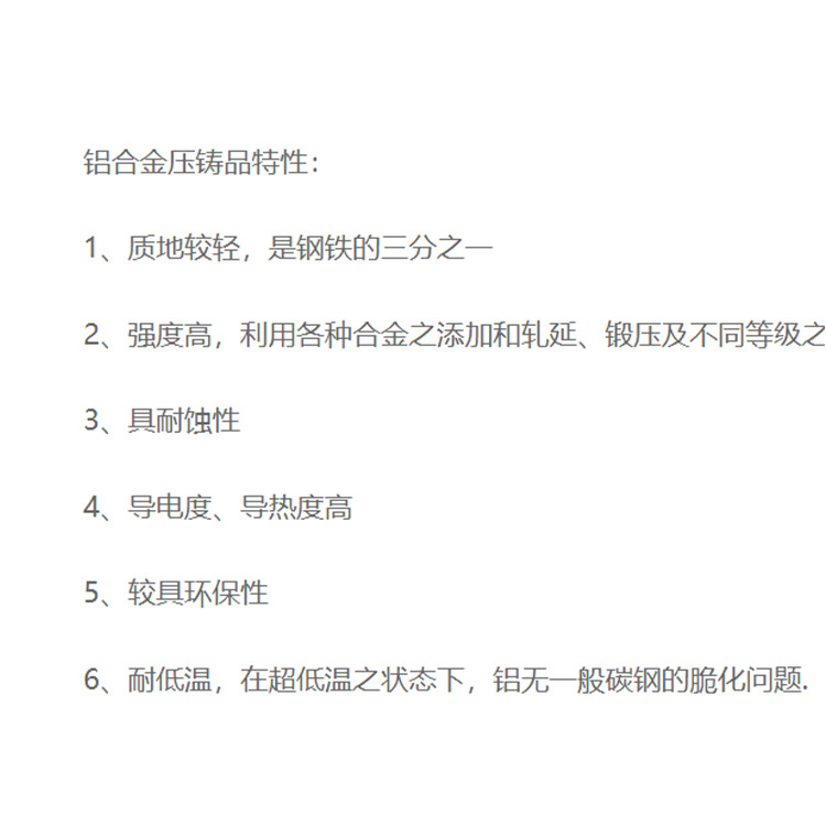 Factory Batch Digital Fence Accessories Snap, Zinc Alloy Wire Connector, Zinc Die-cast Parts, Wire Connector