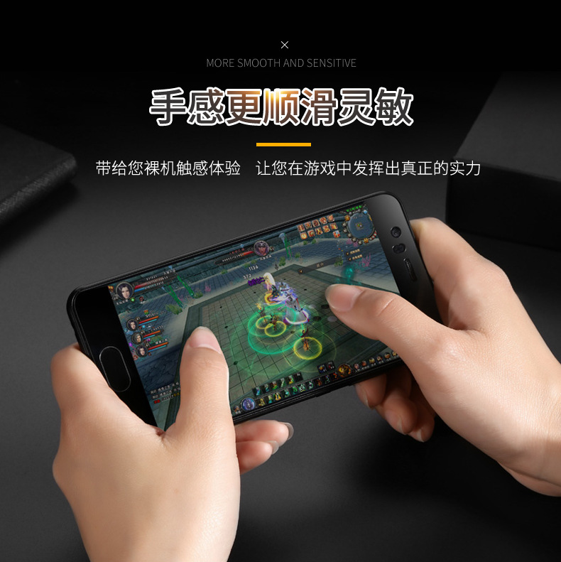 Mobile Phone Coating Liquid Anti-Fingerprint Oil Liquid Film Nano Manufacturer