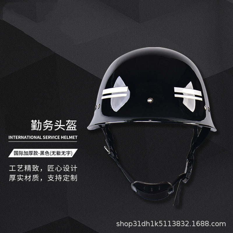 Противоразгульный шлем Pc Противоразгульный шлем Патрульный шлем Оборудование для безопасности Средства противоразгульных действий