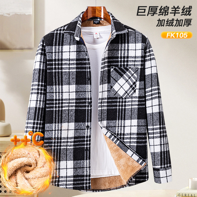 Autumn and Winter Trendy Men's Fleece-Lined Thick Warm Tops Pure Cotton Casual Plus-Size Stylish Men's Plaid Jacket Shirt