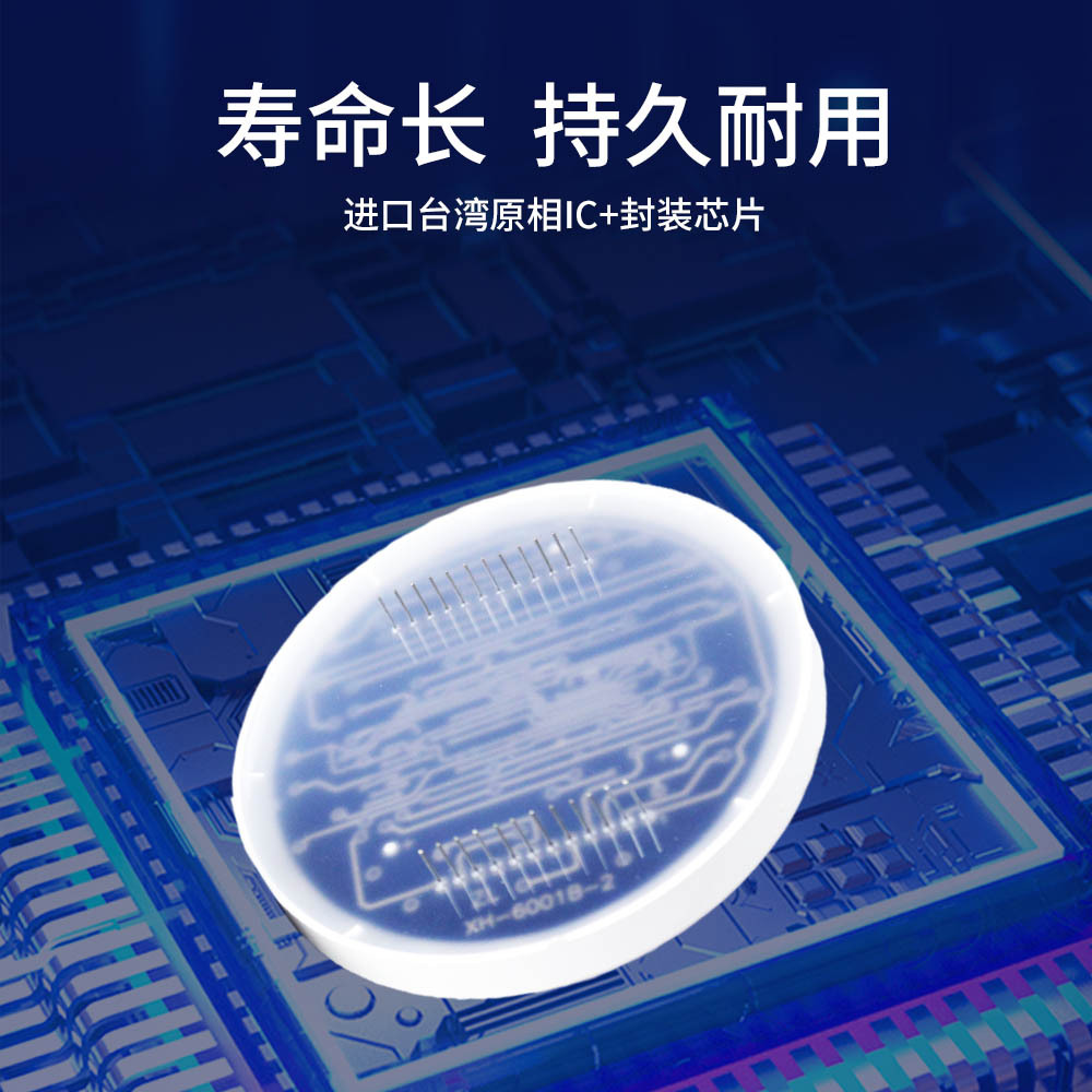 Source Factory Led Round Digital Screen High-Brightness Home Appliance Colorful Digital Tube Blue Light Display Digital Tube Manufacturer