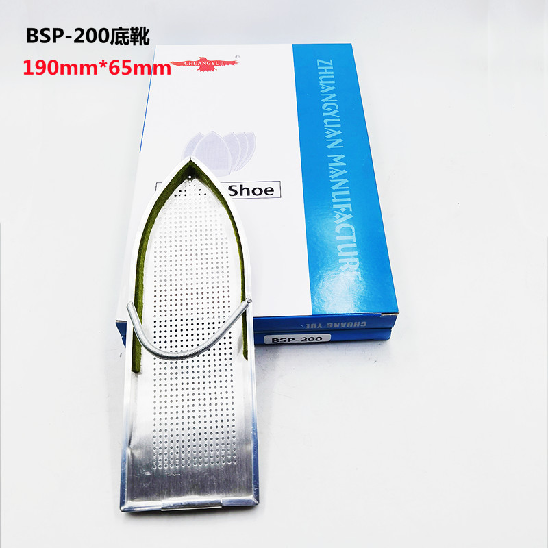 Chuangyue Brand Full Steam Iron Aurora Cover Asl-610/600/600A Iron Shoe Anti-Scorching and Anti-Light Base Plate