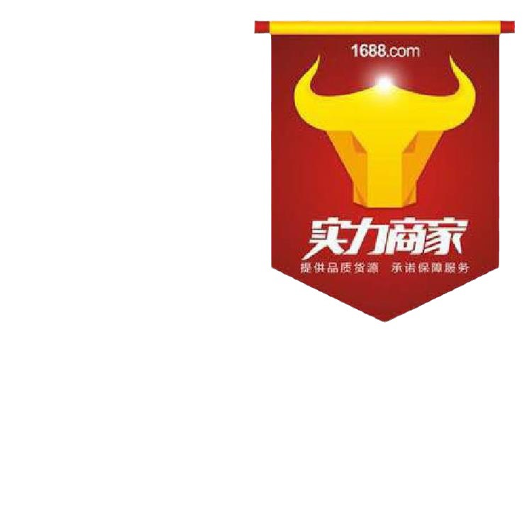 Formaldehyde concentration in stock in stock