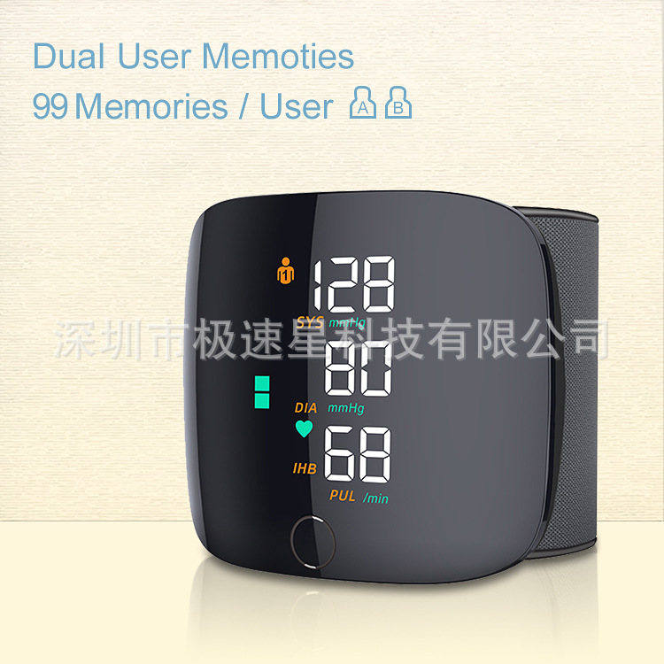 RechArgeAble Voice BroAdcAst Blood Pressure Monitor A02 Touch Screen Fully AutomAtic Intelligent High-precision Blood Pressure MeAsuring Instrument WEB306