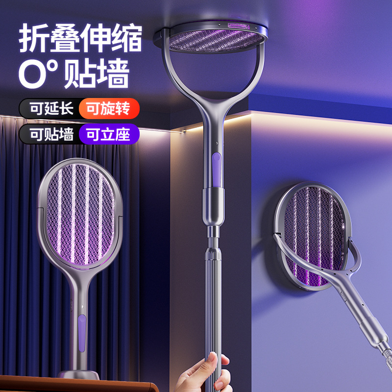 Cross-Border USB Rechargeable Mosquito Killer Lamp, Household Electric Shock Mosquito Trap, Triple Grid Two-In-One Mosquito Swatter and Fly Killer