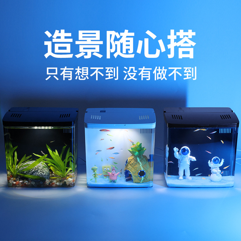 Household Fish Tank Living Room Small Mini Betta Fish Tank Desktop Water Change-Free Ecological Tank Self-Circulating Back Filter Goldfish Tank