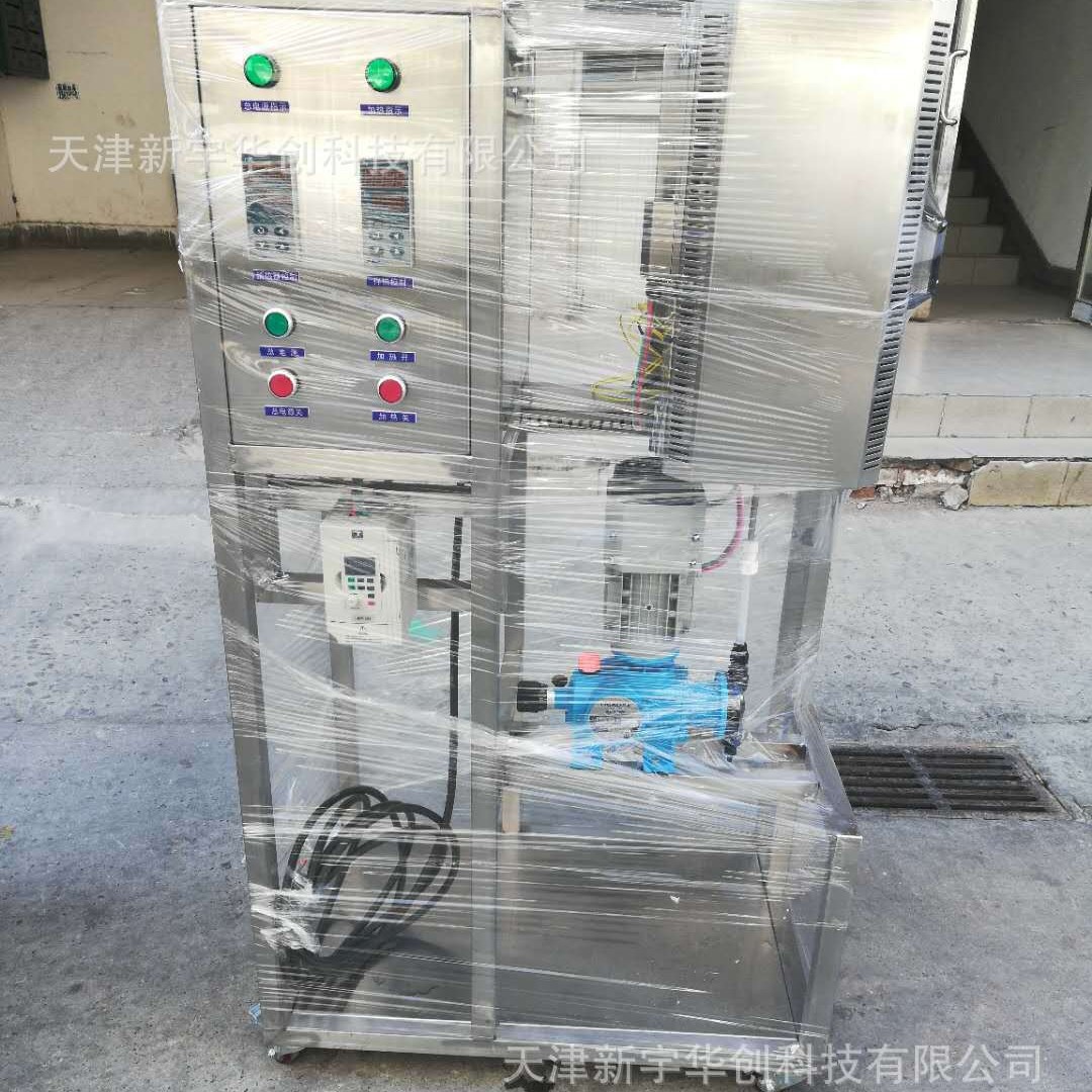 Manufacturer Catalyst Evaluation Device, Fixed Bed Reaction Device, High Pressure Hydrogenation Device