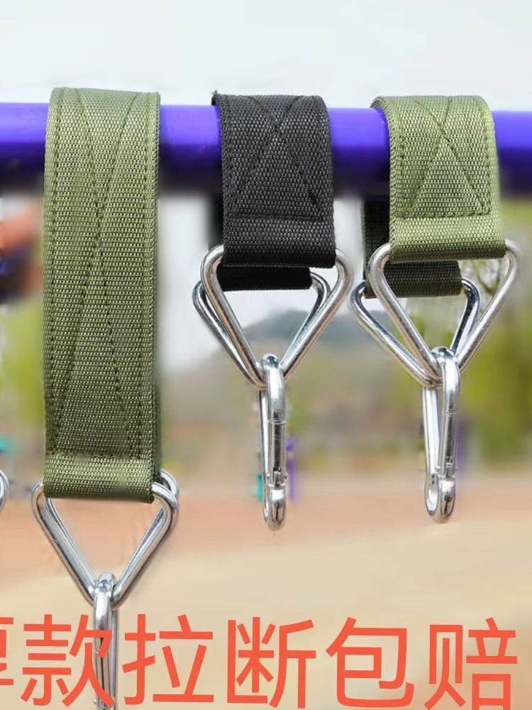 Thickened Connection Strap Swing Hanging Rope Horizontal Bar Hook Sling Sandbag Rack Accessories High Load-Bearing Hanging Strap Hanging Rope