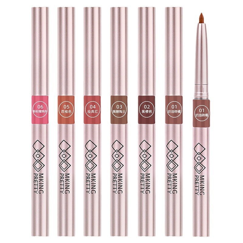 Mking Pretty Carved Lip Liner Velvet Soft Mist Not Easy to Stick Lipstick Matte Whitening Lip Mud Color