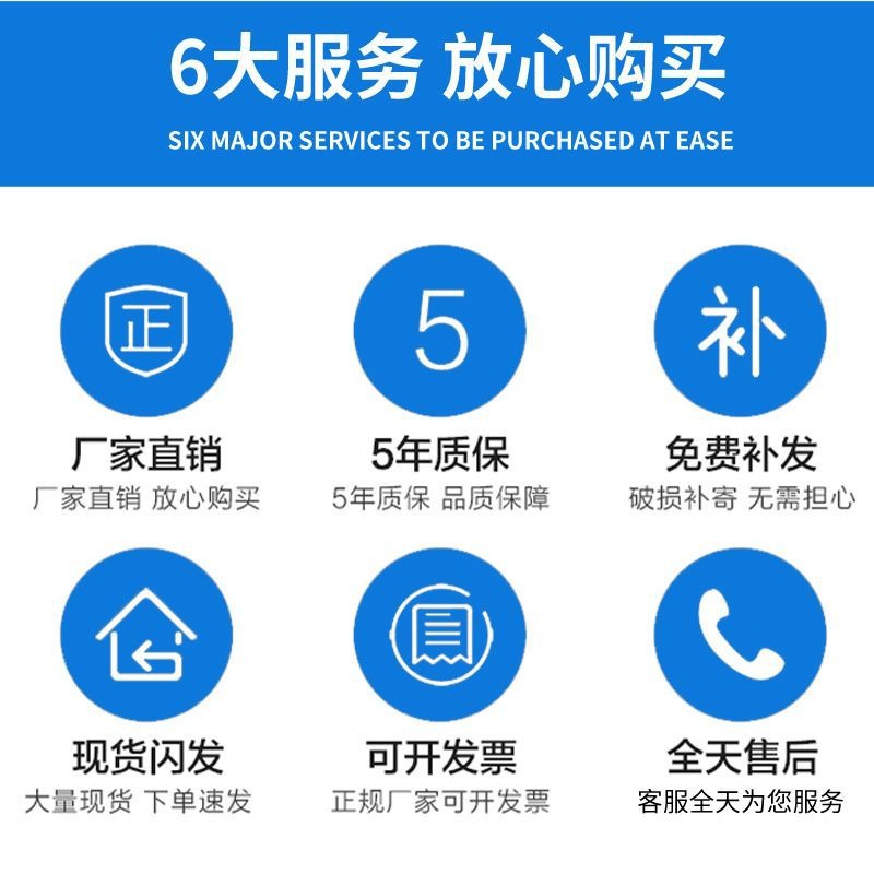 led Mains Street Light 6 m new rural construction road lighting factory Square outdoor waterproof single arm street light pole