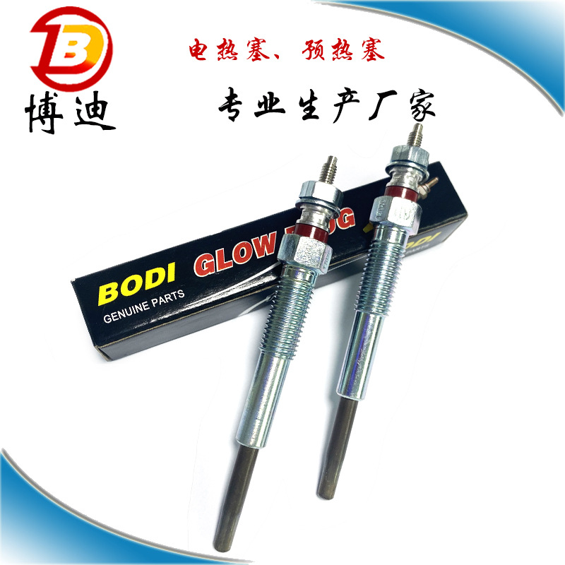 High Quality Double Wire Glow Plug, Glow Plug 19850-17020